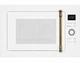Микроволновая печь встраиваемая Luxor WhiteRetro 25 WH Navigator Pro + белая стеклянная фасадная рамка, белый - изображение 3