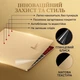 Захисна плівка 3-в-1 для ноутбука 15.6" комплект на екран, клавіатуру, корпус Laptop Skin Pack Protector Set - зображення 6