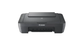 МФУ Canon PIXMA MG2551s Струйный Принтер 3 в 1 цветной печати фотопринтер - изображение 6