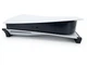 Настольная горизонтальная подставка для PS5 Fat Disc Edition / Боковые ножки для консоли ПС5 - изображение 1