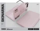 Кейс Skinarma Vibron для MacBook Neo 13 (SK-MBNEO13-VIBBLH) Pink - изображение 4