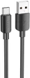 USB Кабель Hoco X96 Hyper USB-A to Type-C 3A 27W 1m Black - зображення 1