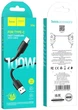 USB Кабель Hoco X96 Hyper USB-A to Type-C 6A 100W 1m Black - изображение 4