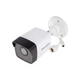 Камера відеоспостереження Hikvision (DS-2CD1021-I(F) (2.8)) - зображення 6