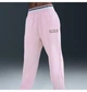 Спортивные штаны женские Nike Phoenix Pink S Розовые IH4055-663 - изображение 2