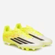 Мужские бутсы Adidas F50 Club Fg/Mg JR9053 41.5 (7.5UK) 25.5 см Желтые (4068812641657) - изображение 2