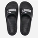Женские шлепанцы для пляжа Puma Divecat V2 369400-01 37 (5UK) 23 см Черные (4060979068612) - изображение 6