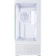 Корпус для ПК 1stPlayer CV7-WH-2FAR-W-2FH7R-W-1FH7-W Midi-Tower без БЖ ATX/MicroATX ARGB White - зображення 5