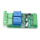 Modbus RS-485 релейный модуль 2 канала 10А для Arduino. - изображение 1