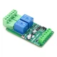 Modbus RS-485 релейный модуль 2 канала 10А для Arduino. - изображение 2