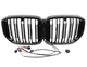 Ноздри решетка радиатора M-Look LED для BMW X5 G05 2023+ - изображение 6