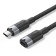 Кабель Vention USB Type-C – USB Type-C 0,5 м 100 Вт Black (TRFBD) - зображення 1