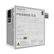 Блок живлення GIGABYTE GP-P650SS ICE (650W, ATX 3.0 (compatible with ATX 3.1), 80 Plus Silver, White) - изображение 4
