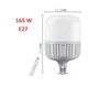 Светодиодная LED-лампа E27 165 Вт с пультом ДУ для студийного света 3200-5600 K Ra95+, 3 режима - изображение 1