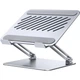 Подставка для ноутбука Ugreen LP966 Laptop Stand Adjustable Angle/Heigh & Foldable Sliver (95187) UGREEN 95187 1076457 - изображение 1
