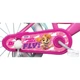 Детский велосипед Paw Patrol Skye & Everest 14" с дополнительными колесами и корзиной, розовый - изображение 3