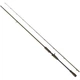 Спінінг Savage Gear SG4 Crank & Vib Specialist Trigger 7’7"/2.30m 12-32g Casting - зображення 1