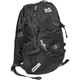 Рюкзак Skif Outdoor Racer. 25 л. Black - изображение 1