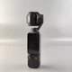 Экшн-камера DJI Osmo Pocket 3 Creator Combo / 180° / 4К / 60fps / Wi-Fi / Bluetooth / Черная (102315916) - Уценка - изображение 11