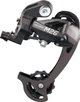 Задній перемикач MicroShift M26 Rear Derailleur 7/8 Speed Long Cage (RD-M26L) - зображення 2