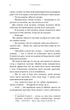 Книга Жага. Плекання. Книга 6. Трейсі Вульф - изображение 3