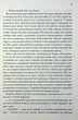 Книга Місія Блазня. Смаглявий чоловік. Книга 1. Робін Гобб - изображение 10