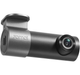 Відеореєстратор Xiaomi 70mai Dash Cam M310 Plus 3K - изображение 3