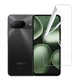 Гидрогелевая пленка Hydrogel Film для DOOGEE B10, Transparent - изображение 1