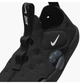 Детские сандалии Nike Sunray Protect 4 21 Черные HF6278-001 - изображение 7