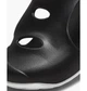 Детские сандалии Nike Sunray Protect 3 (Ps 28 Черно-белые DH9462-001 - изображение 6