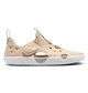 Детские сандалии Nike Sunray Protect 4 Little Kids Sandals Beige 31 Бежевые HF6277-100 - изображение 1