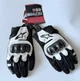 Моторукавиці Alpinestars SMX-1 білі М - изображение 1