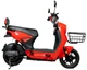 Электроскутер ATLAS Bird Red 500W - изображение 3