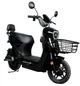 Электроскутер ATLAS Bird Black 500W - изображение 4