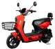Электроскутер ATLAS Bird Red 500W - изображение 1