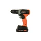 Шуруповерт Black&Decker 18 В Li-Ion, 1.5Ah, 600 об/хв, 1,2 кг (BCD001C1) - изображение 2