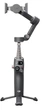 Стабілізатор для смартфона DJI Osmo Mobile 8 Standard Combo Чорний (6937224140257) - зображення 1
