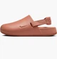 Женские сабо Nike Calm Mule 44.5 Коричневые FB2185-201 - изображение 1
