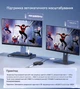 HDMI сплиттер 1x2 avidio links 4K 60Hz HDMI 2.0b, HDCP 2.2, Dolby Vision/Atmos, Downscale + кабель 1.2 м - изображение 7
