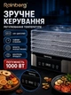 Електрична сушарка для овочів і фруктів Rainberg RB-2291 1000 Вт - зображення 6