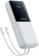 УМБ Baseus Lipow 20000mAh 22,5W White (P10079102213-00) - изображение 2