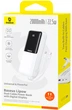 УМБ Baseus Lipow 20000mAh 22,5W White (P10079102213-00) - изображение 9