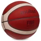 Баскетбольный мяч Molten B7G5000 размер 7, натуральная кожа, FIBA Approved - изображение 2