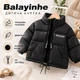 Курточка демисезонная черная Balayinhe , 120 см, 6-7 років, 120, 6 років, 7 років - изображение 5