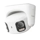IP-камера Reolink RP-PCT16MD - зображення 2