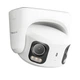 IP-камера Reolink RP-PCT16MD - зображення 3