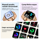 Жіночий смарт-годинник Smart Watch 1,69″ OLED із дзвінками, розумний фітнес-годинник для жінок із пульсометром, крокоміром - зображення 2