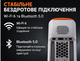 Портативний 3D проєктор Full HD 1080P, Smart LED проєктор для дому, проєктор для фільмів, відео та презентацій, білий - зображення 4