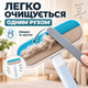Щітка 4 в 1 для видалення шерсті тварин, чищення меблів, килимів, одягу та вікон з довгою ручкою 59 см-KT9004201 - зображення 7