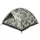 Намет Skif Outdoor Adventure II 200x200 cm Camo (SOTDL1200C) - изображение 1